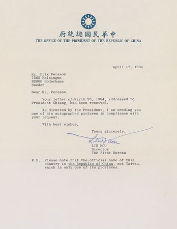 Lot #260 Chiang Ching-kuo Signed Photograph - Image 2