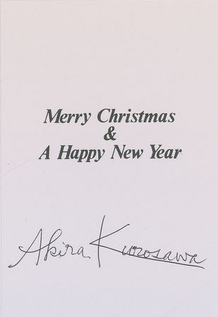 Lot #1056 Akira Kurosawa Christmas Card - Image 1