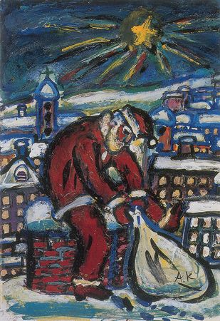 Lot #1056 Akira Kurosawa Christmas Card - Image 2