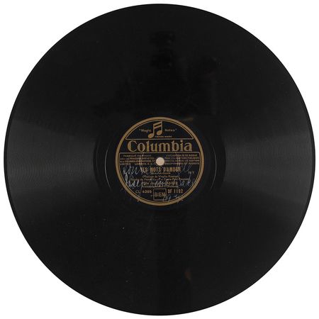 Lot #809 Josephine Baker - Image 1