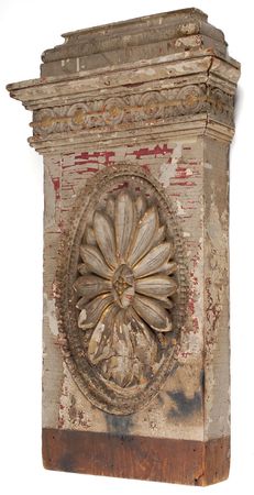 Lot #8022 The White House Plinth - Image 1