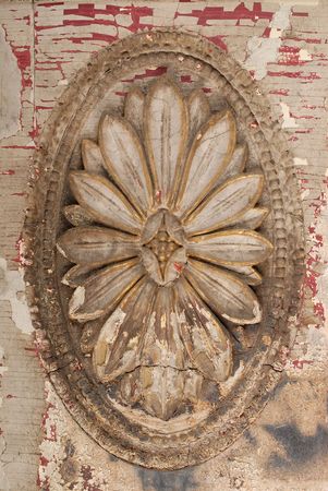 Lot #8022 The White House Plinth - Image 13