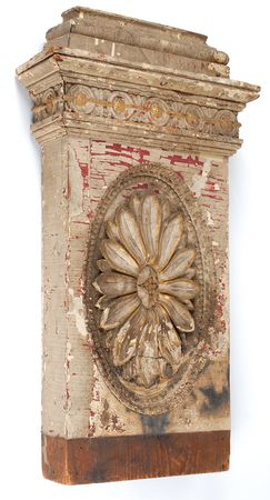 Lot #8022 The White House Plinth - Image 2