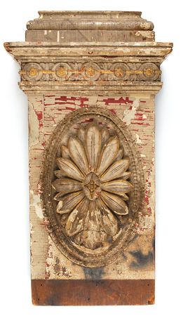 Lot #8022 The White House Plinth - Image 3