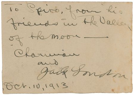 Lot #8080 Jack London Correspondence Archive - Image 3