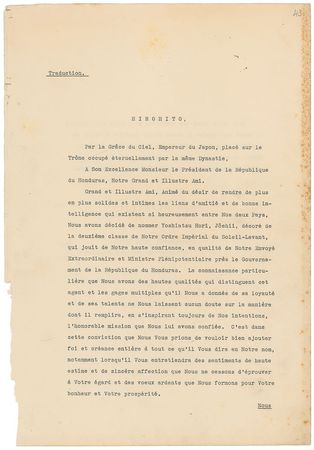 Lot #8049 Emperor Hirohito - Image 5