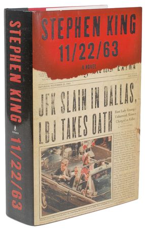 Lot #677 Stephen King Book - Image 2