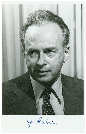Lot #300 Yitzhak Rabin - Image 2