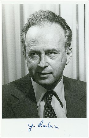 Lot #300 Yitzhak Rabin - Image 1