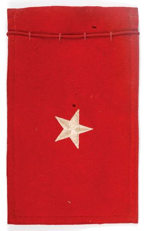 Lot #394 Douglas MacArthur Car Pennant - Image 1