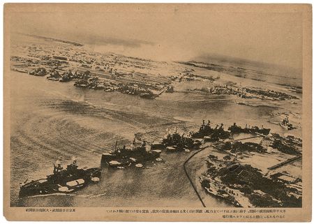 Lot #409 World War II Photographs - Image 1