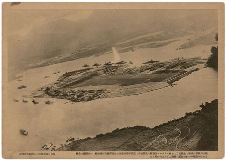 Lot #409 World War II Photographs - Image 3