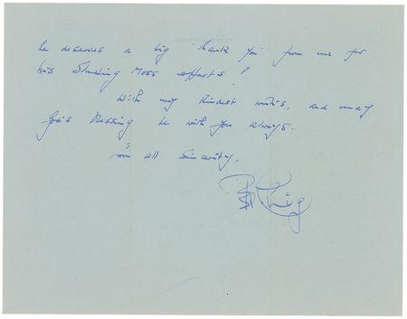 Lot #866 Peter Cushing - Image 2