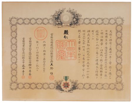 Lot #272 Emperor Meiji: Emperor Meiji confers the ?Order of the Golden Kite? for military bravery - Image 1