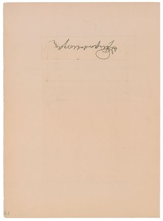 Lot #202 Andrew Carnegie and J. Pierpont Morgan Signature - Image 4