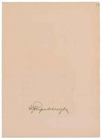 Lot #202 Andrew Carnegie and J. Pierpont Morgan Signature - Image 5