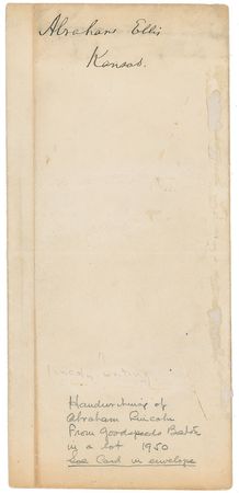 Lot #30 Abraham Lincoln Envelope