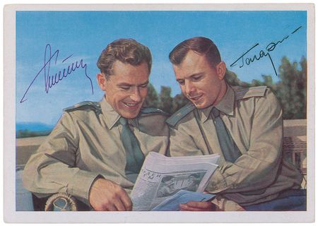 Lot #9029 Yuri Gagarin and Gherman Titov Signed Postcard Photograph - Image 1