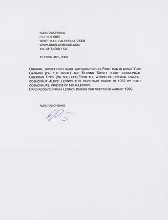 Lot #9029 Yuri Gagarin and Gherman Titov Signed Postcard Photograph - Image 2