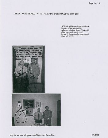 Lot #9029 Yuri Gagarin and Gherman Titov Signed Postcard Photograph - Image 3