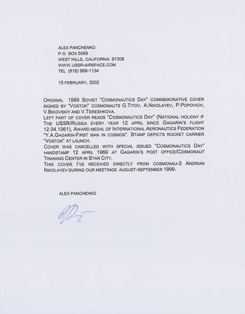 Lot #9035 Vostok Cosmonauts Signed Cover - Image 2