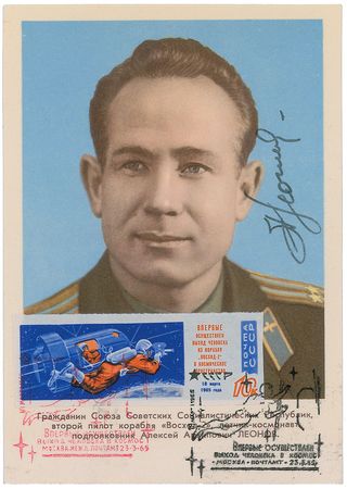Lot #9032 Alexei Leonov and Pavel Balyayev Signed Postcard Photographs - Image 1