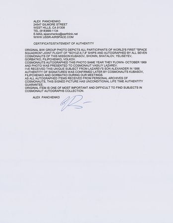 Lot #9033 Soyuz 6, 7, and 8 Signed Photograph - Image 2