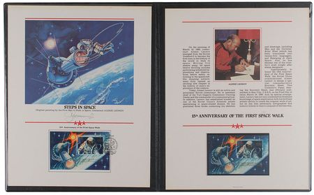 Lot #9052 Alexei Leonov Signed 15th Anniversary Display - Image 1