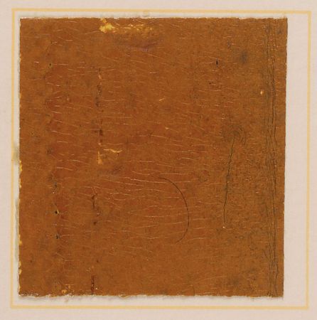 Lot #9007 Douglas ‘Chicago’ Wing Fabric - Image 2