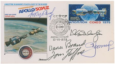 Lot #9477 Apollo-Soyuz Signed Cover - Image 1