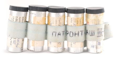 Lot #9043 Collection of Five MIR Flown Film Canisters - Image 1
