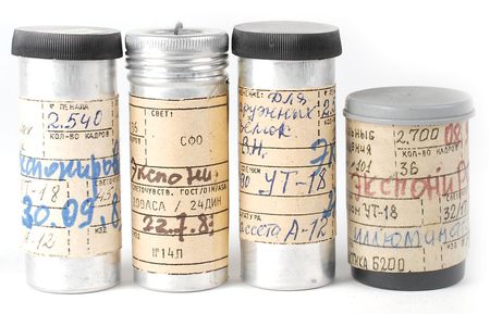 Lot #9040 Collection of Four Flown Cosmonaut Film Canisters - Image 1