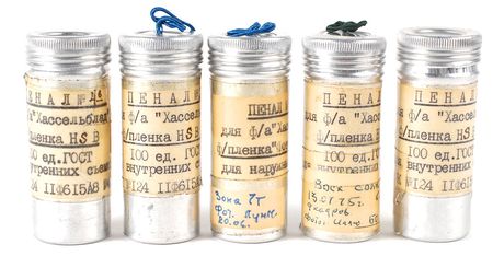 Lot #9042 Collection of Five Flown Cosmonaut Film Canisters - Image 1
