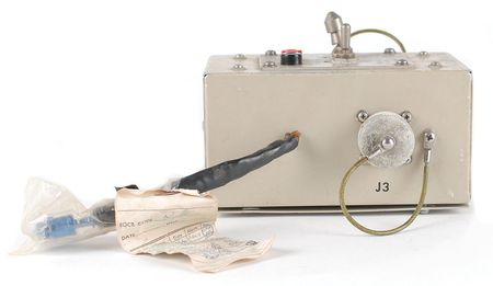Lot #9165 EVA/IVA Switchbox - Image 3