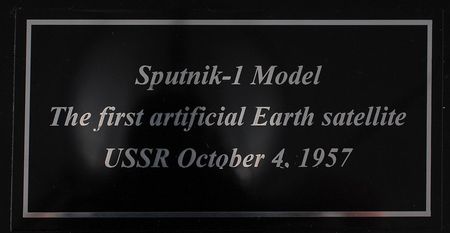 Lot #9048 Sputnik-1 Satellite Model - Image 3