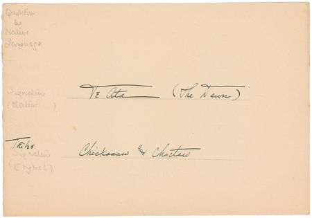 Lot #918 Te Ata Fisher - Image 1