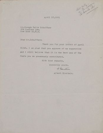Lot #281 Albert Einstein: Supporting Jewish refugees in postwar America - Image 2