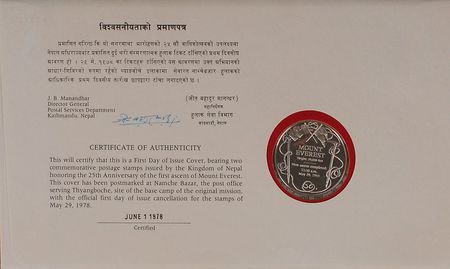 Lot #346 Edmund Hillary and Tenzing Norgay First Day Cover - Image 2