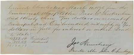 Lot #459 Gettysburg: James Armstrong - Image 1