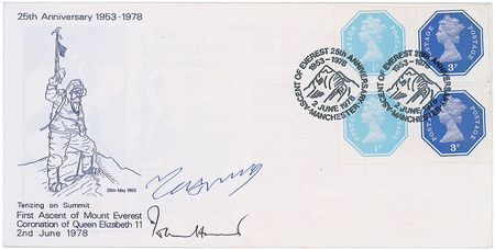 Lot #410 Tenzing Norgay and John Hunt Commemorative Cover - Image 1