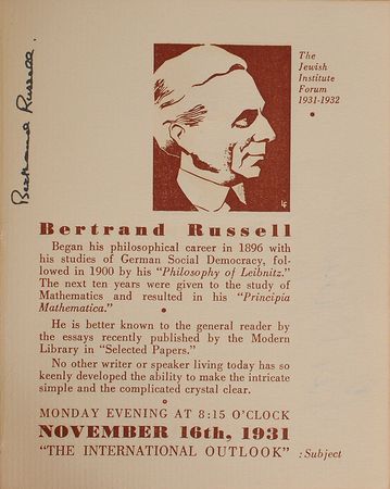 Lot #299 Bertrand Russell and Others: Jewish Institute lecturers including Bertrand Russell and the discoverer of Tyrannosaurus rex - Image 1