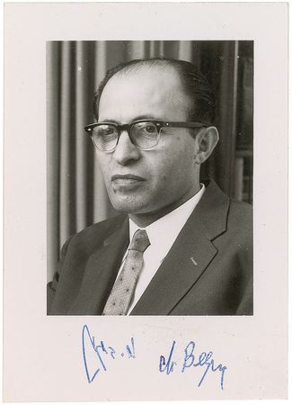 Lot #354 Menachem Begin Group Lot - Image 2