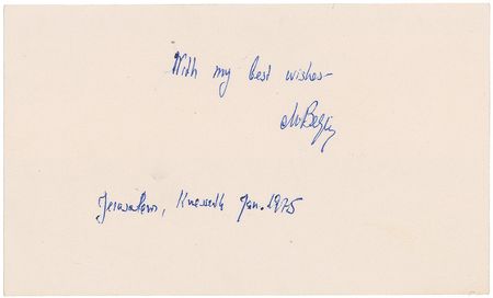 Lot #354 Menachem Begin Group Lot - Image 4