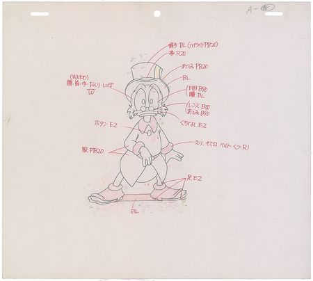 Lot #1117 Uncle Scrooge production drawings from Ducktales Production Drawings - Image 1