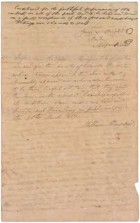Lot #241 William Menefee - Image 1