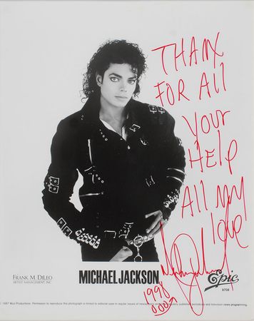 Lot #2162 Michael Jackson Signed Photograph - Image 2