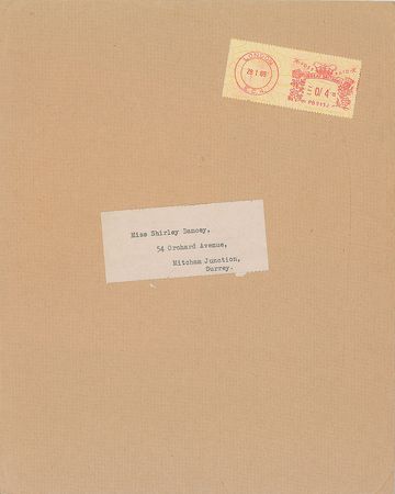 Lot #2043 Paul McCartney Photograph - Image 3