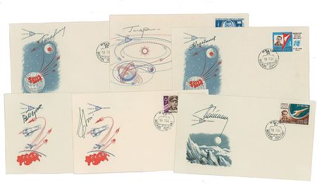 Lot #529 Cosmonauts Kniga Covers - Image 1