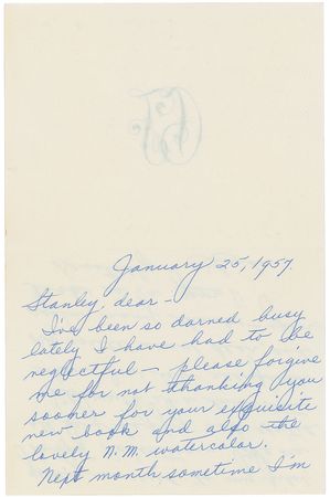 Lot #918 Linda Darnell - Image 4