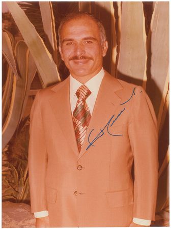 Lot #294 King Hussein of Jordan Signed Photograph - Image 2